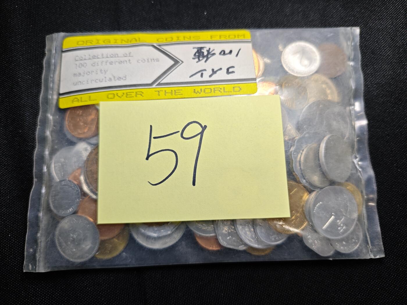 KK钱币收藏小铺   套币专场 2月预留时间 周末发货  外国硬币100种 好品