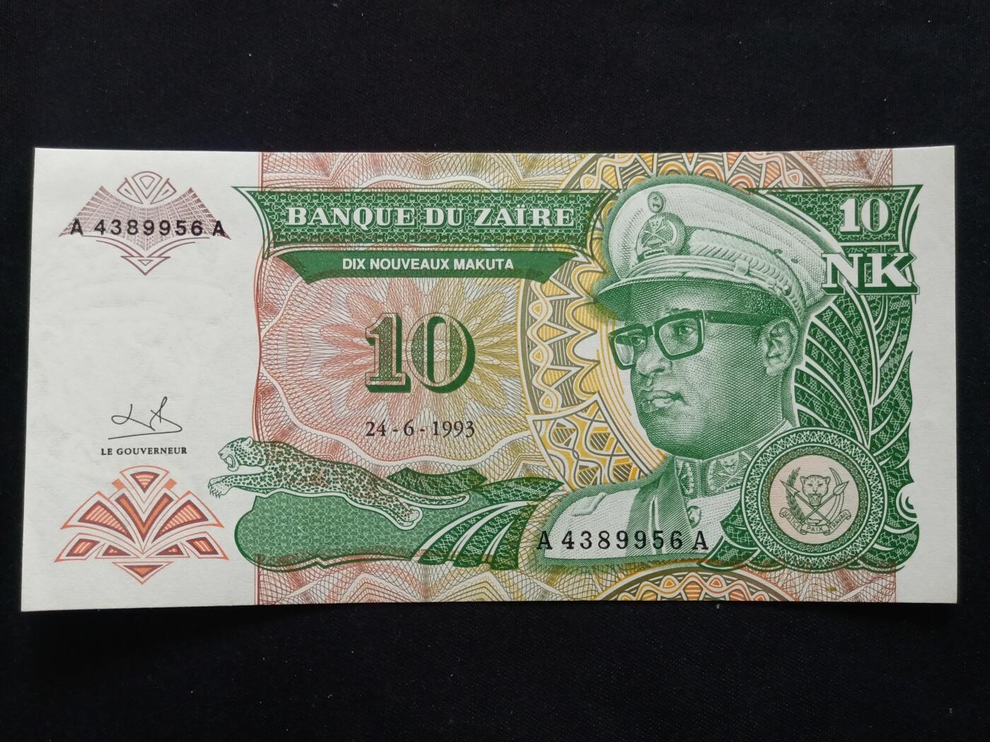 【游宝拍卖】丙午马年第13期 扎伊尔-10马库塔【1993年 全新UNC】