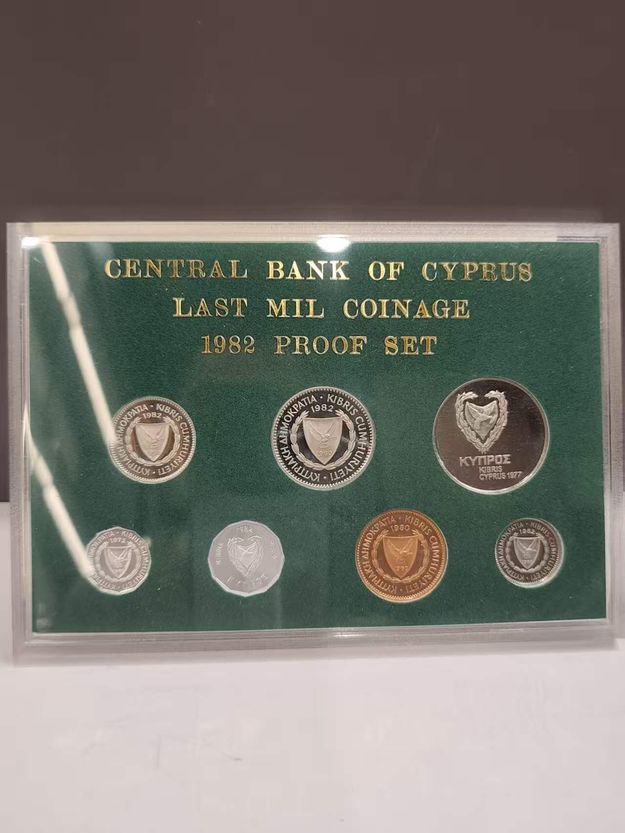 G&W世界散币，银币处理专场（第46场） 塞浦路斯1982年7枚套