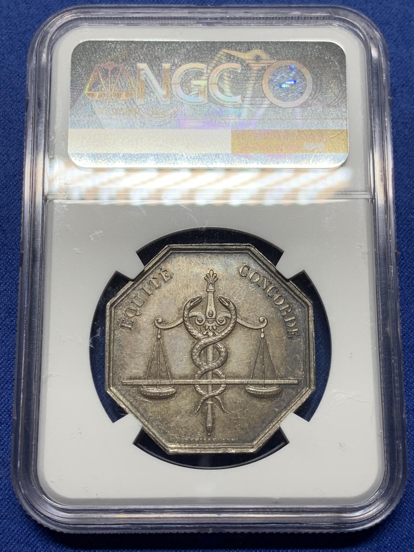 《竞宝斋》第472场 周日，周一，周二 3场连拍 （全场包邮）欢迎送拍