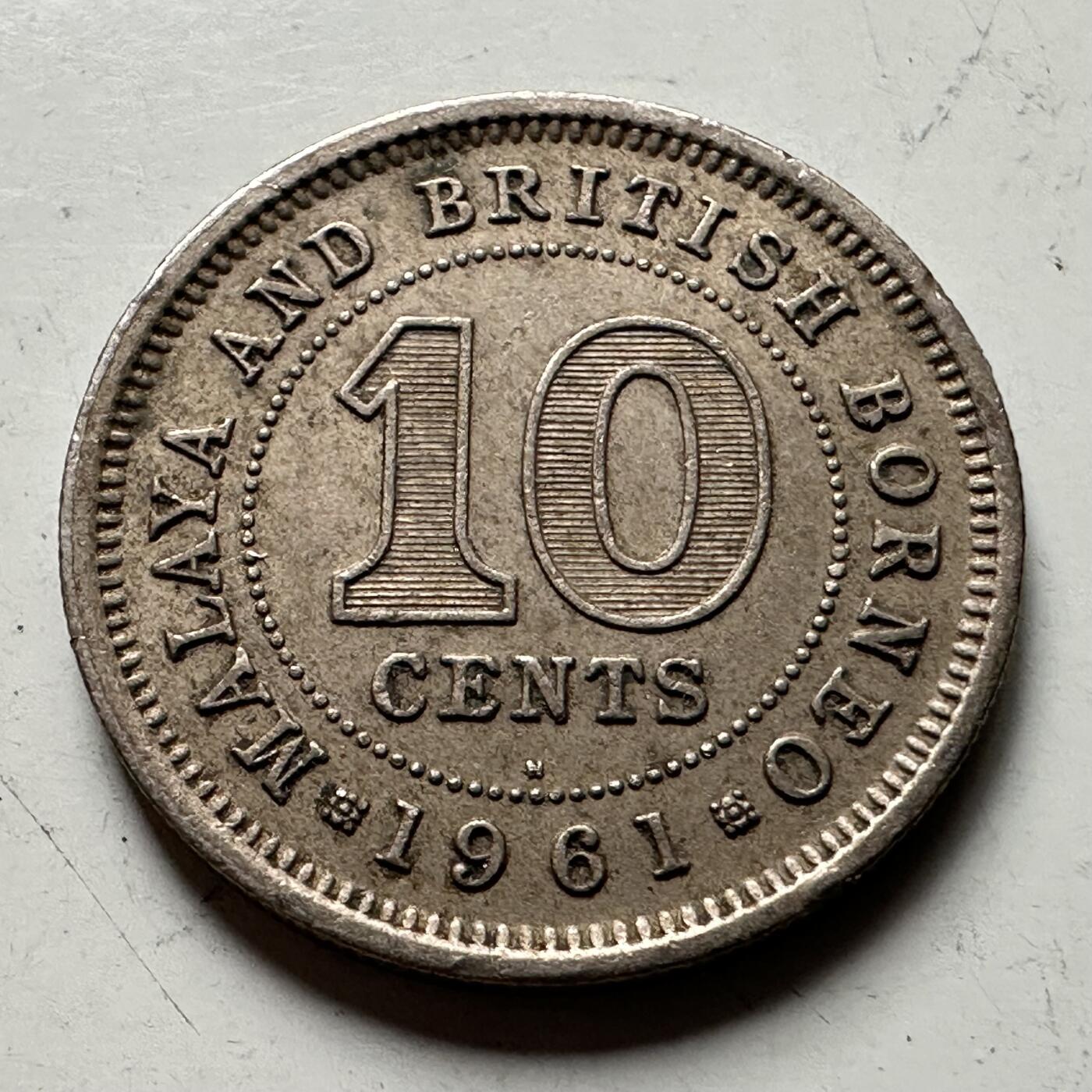 🌹外币初藏🌹🐯2026年第30场   每周二四六晚8️⃣点 接代拍 马来亚与北婆罗洲1961年 伊丽莎白二世 10分 