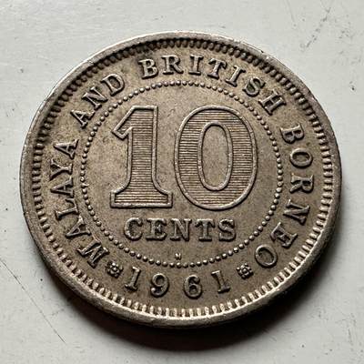 🌹外币初藏🌹🐯2026年第30场   每周二四六晚8️⃣点 接代拍 - 马来亚与北婆罗洲1961年 伊丽莎白二世 10分 