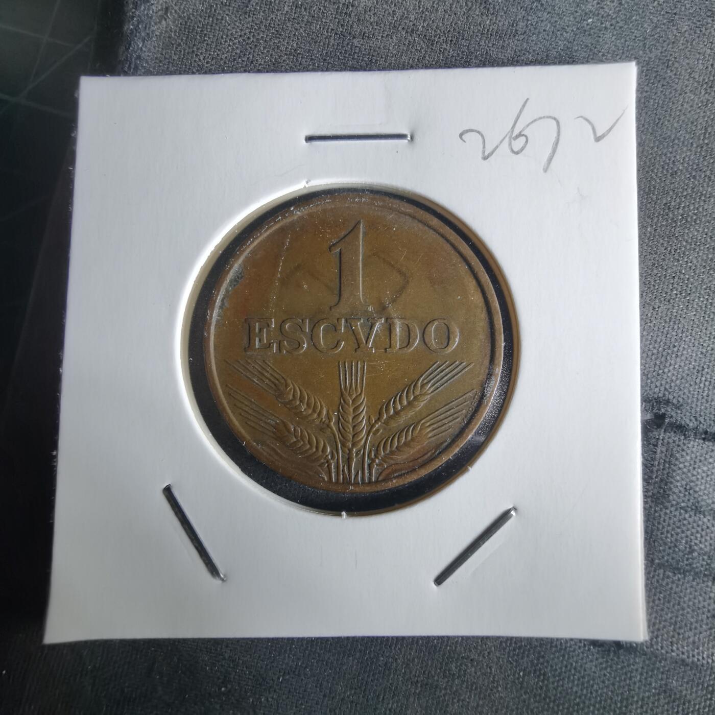 沼泽如烟--第1026场 葡萄牙1975年1埃斯库多