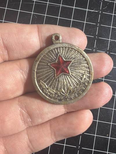 古冰库章牌勋赏收藏第57次拍卖 - 早期红星奖章