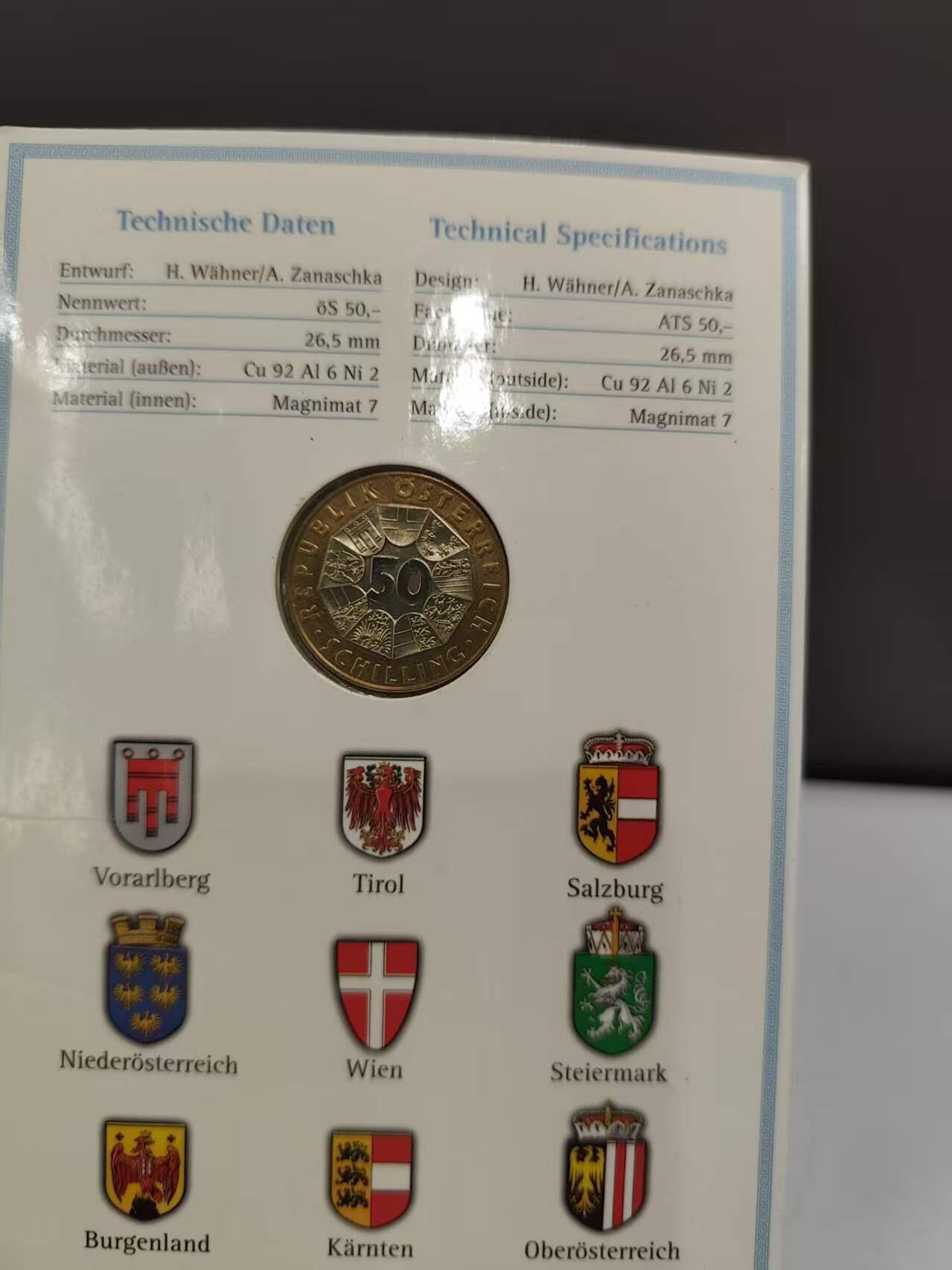 G&W世界散币，银币处理专场（第46场） 奥地利1997年50先令  维也纳分离派成立100周年纪念