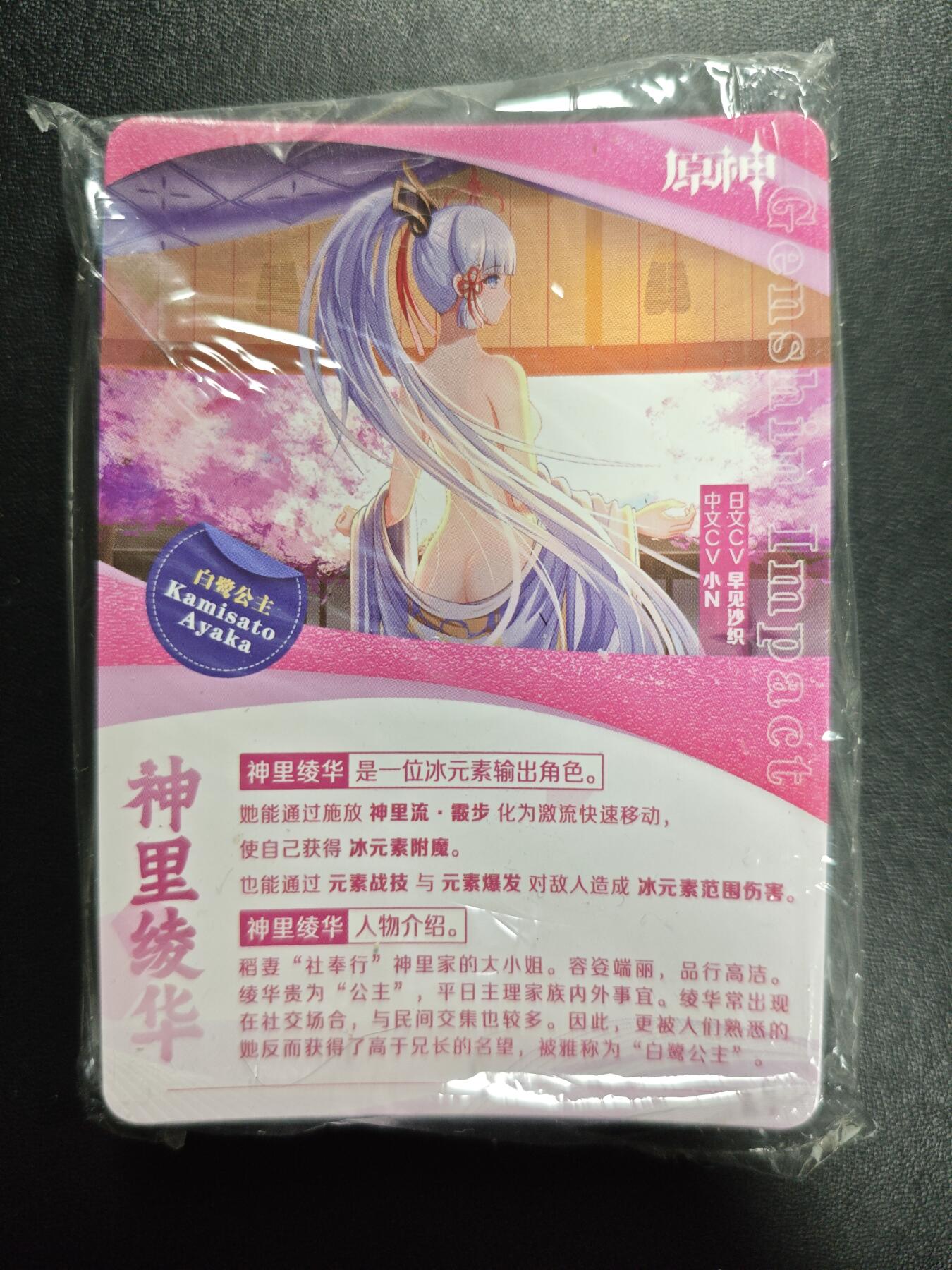 天玑星卡拍第179期《3.19周四截拍》持续收拍收评中 满赠卡需备注