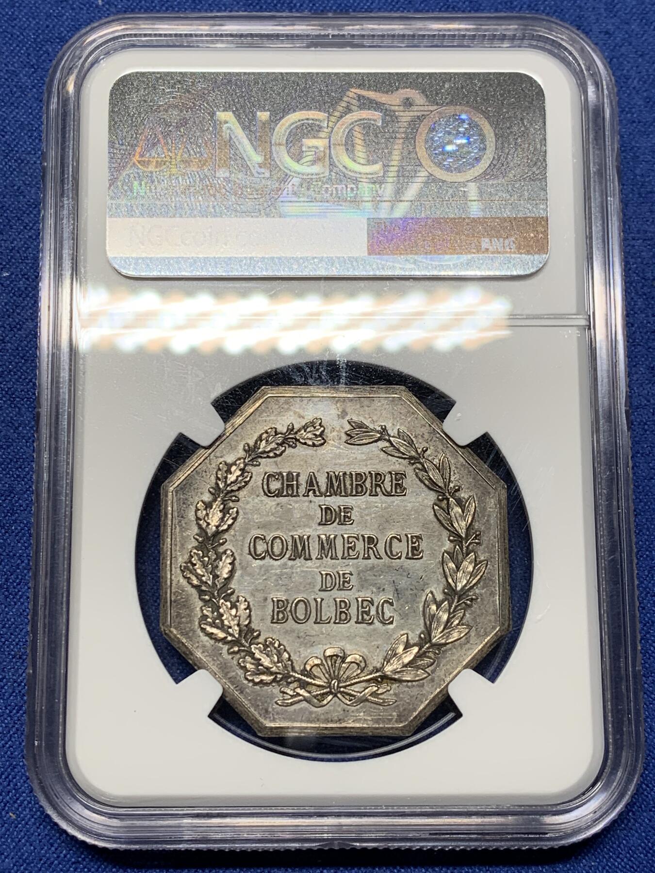 《竞宝斋》第472场 周日，周一，周二 3场连拍 （全场包邮）欢迎送拍