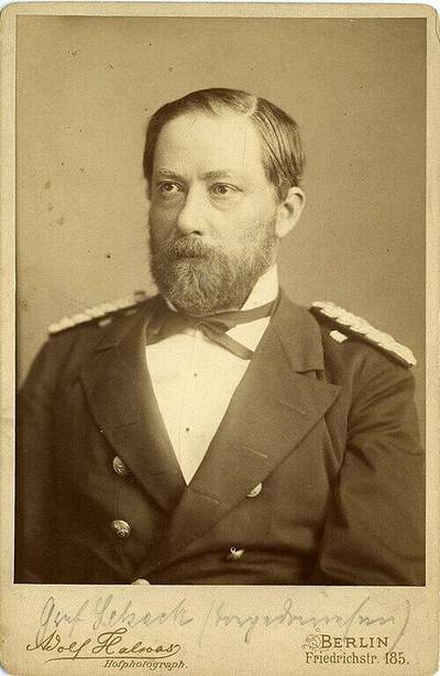 戎马世界章牌大赏第112期 德专场 - 海军中将威廉·沙克（Wilhelm Schack）的文件组 ，他历任战列舰“魏森堡号”与战列舰“施瓦本号”的舰长（这个用于介绍将军，请勿出价请勿出价！）