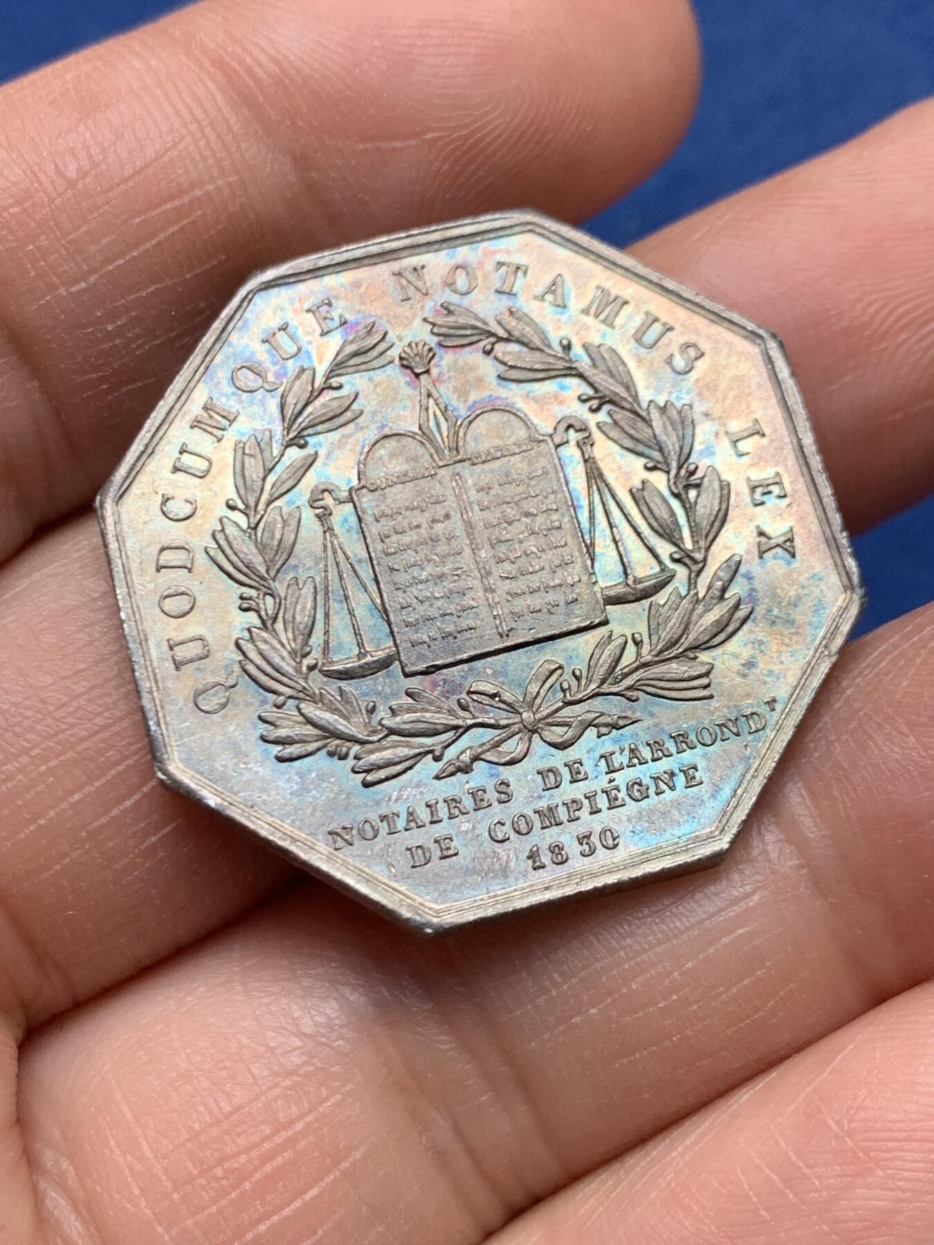 《竞宝斋》第472场 周日，周一，周二 3场连拍 （全场包邮）欢迎送拍 法国贡比涅公证人八角银质代币，13.48g，31.8mm，丰饶角边铭