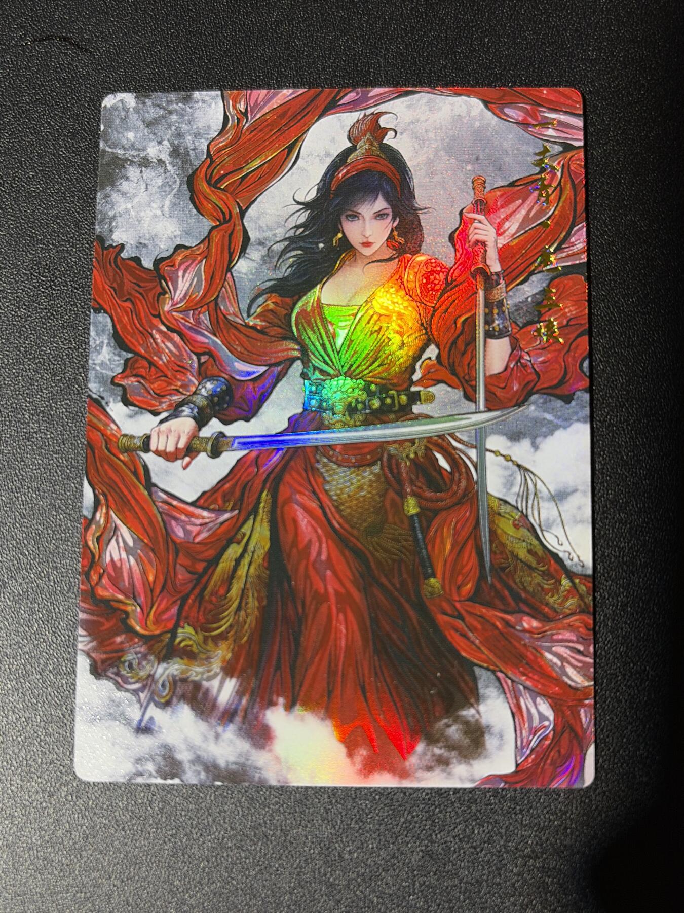 NO.27 好又多金牌大场，每周一站式配齐，方便凑单！（周6晚9点截拍，卖家送拍0抽成！） 卡德曼 张建东水浒 扈三娘 水墨彩闪