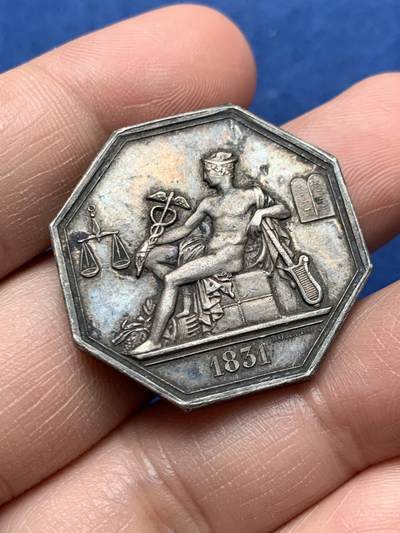 《竞宝斋》第472场 周日，周一，周二 3场连拍 （全场包邮）欢迎送拍 - 法国八角银质jeton，政府专员，16g，30.7mm，蜜蜂边铭