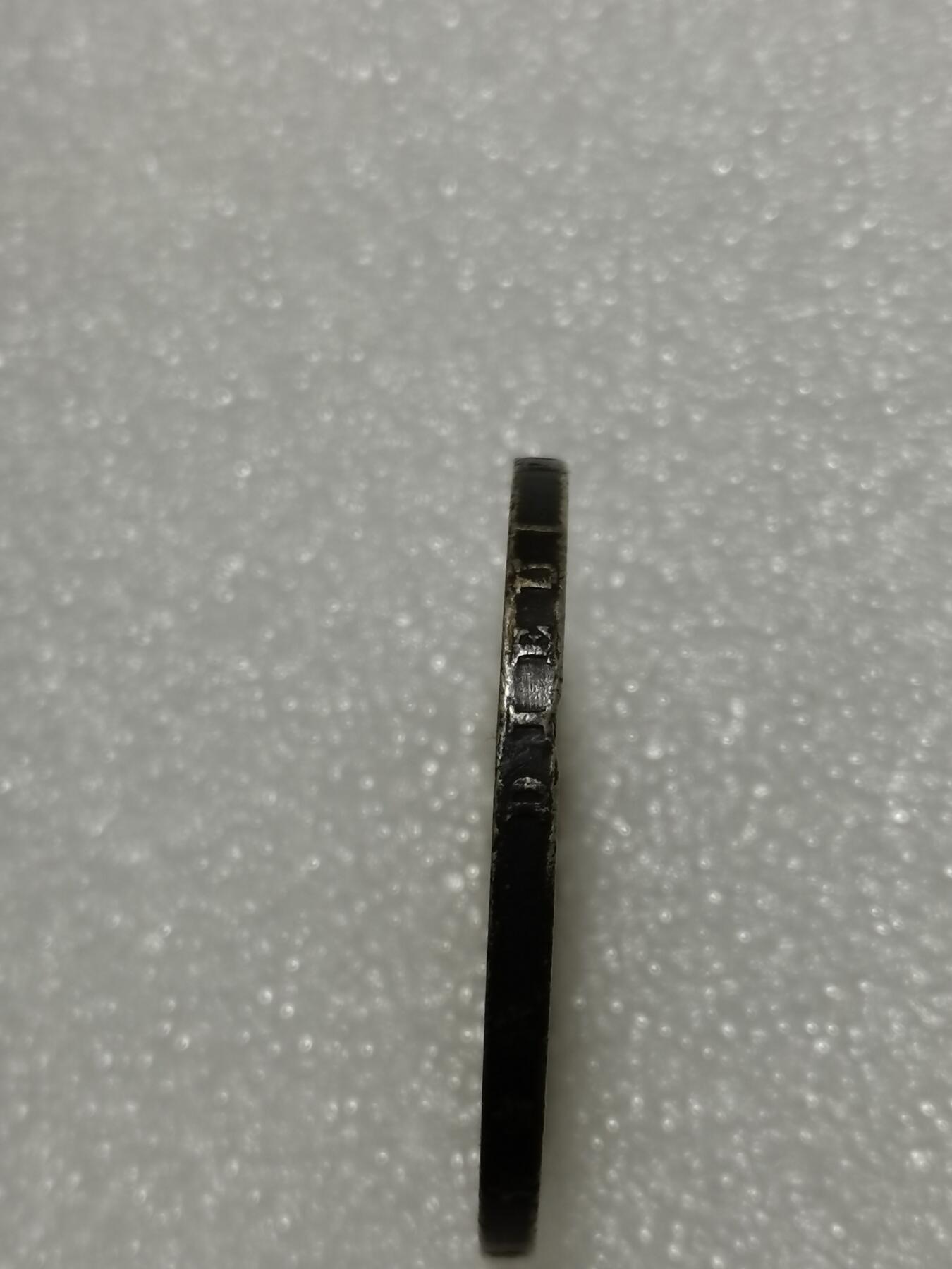 天下钱庄专场欢迎参拍 比利时利奥波德二世银币