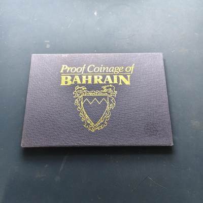 【全场包邮】纯粹捡漏拍513场 - 巴林1965-1969年官方发行皇家厂经典信封装精制套币-含FAO精制纪念币+伊萨镇精制银币【34.5毫米18.3克80%】-PS1