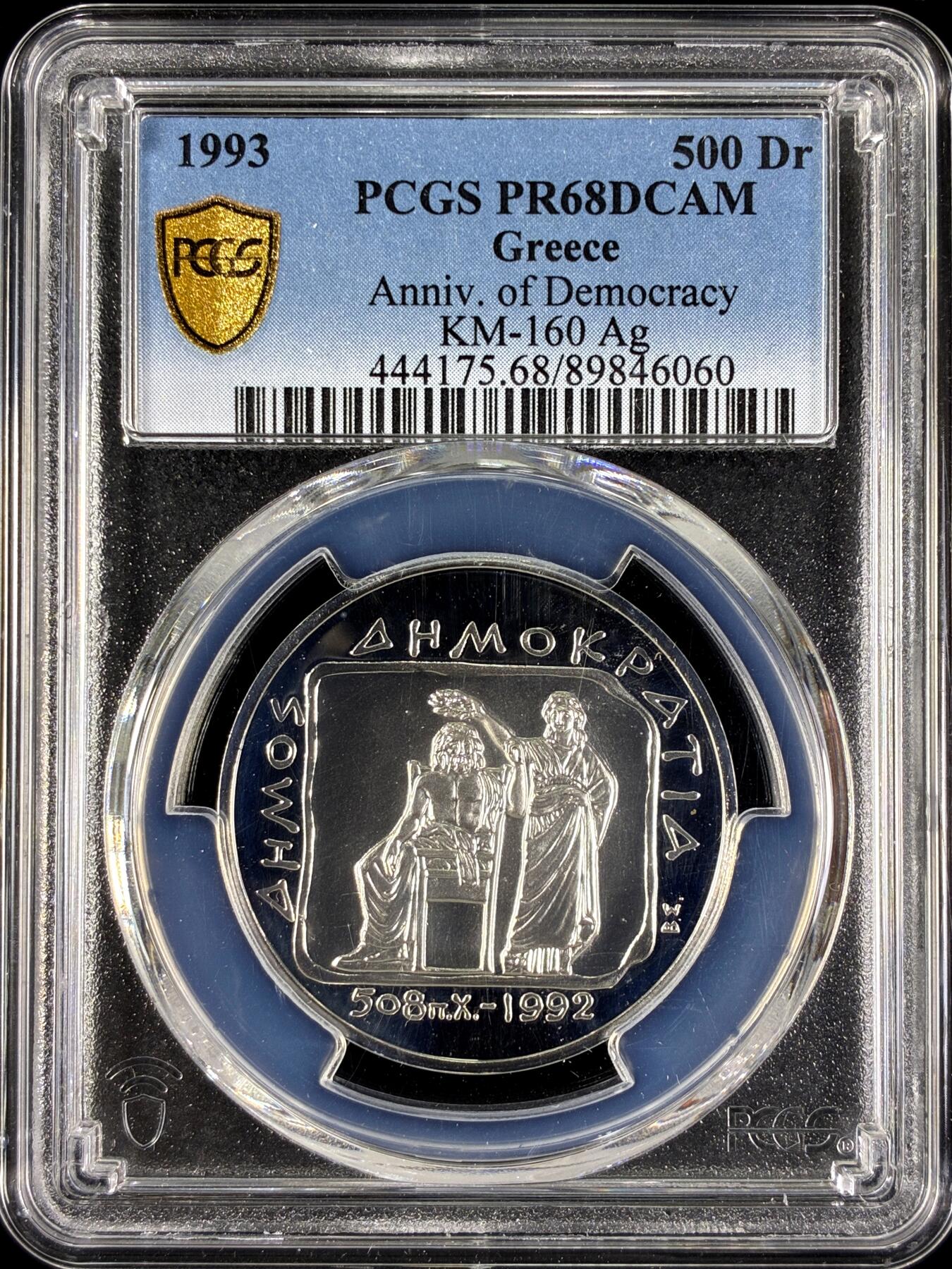 【雨安】【直播拍卖】【第0129期-评级币章】2026-03-21 周六 19:30 (金价1115, 银价20.09)