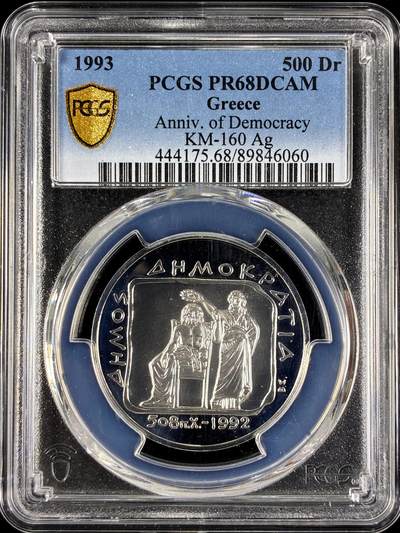 【雨安】【直播拍卖】【第0129期-评级币章】2026-03-21 周六 19:30 (金价1115, 银价20.09) - [评级现代] Greece 希腊 500德拉克马 1993年 民主 PCGS-PR68DCAM 精制币