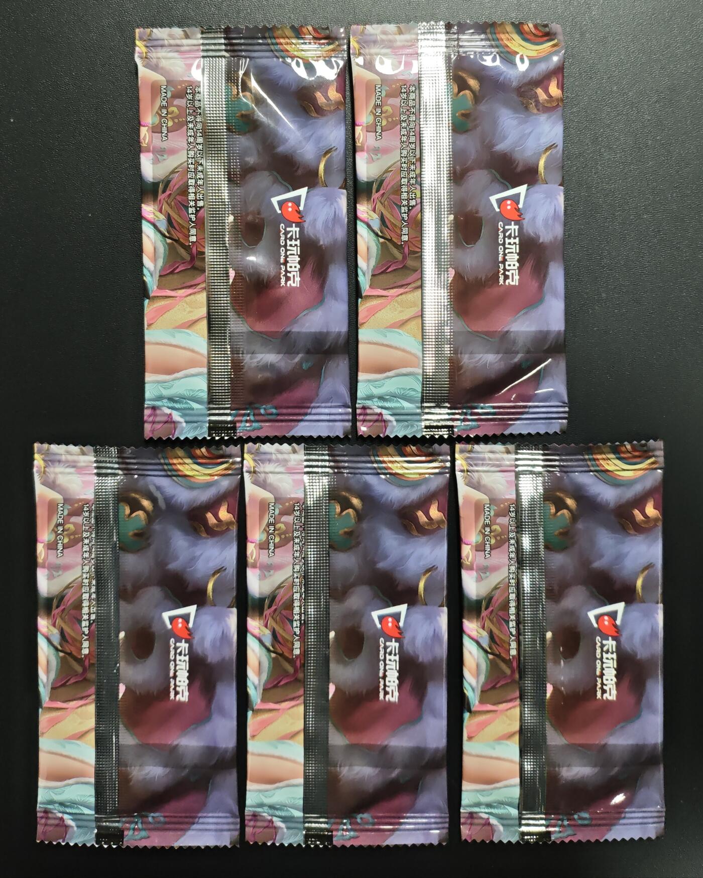 天玑星卡拍第179期《3.19周四截拍》持续收拍收评中 满赠卡需备注 卡玩帕克 传奇绘鉴 1-11弹 1-6弹已拆封 其它几弹未拆封 炫光粗闪