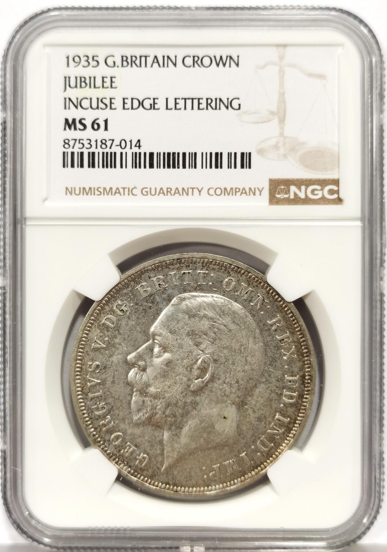 博洋堂世界钱币拍卖第165期（全场包邮） NGC MS61 英国1935年乔治五世木马剑大银币，带光好品。