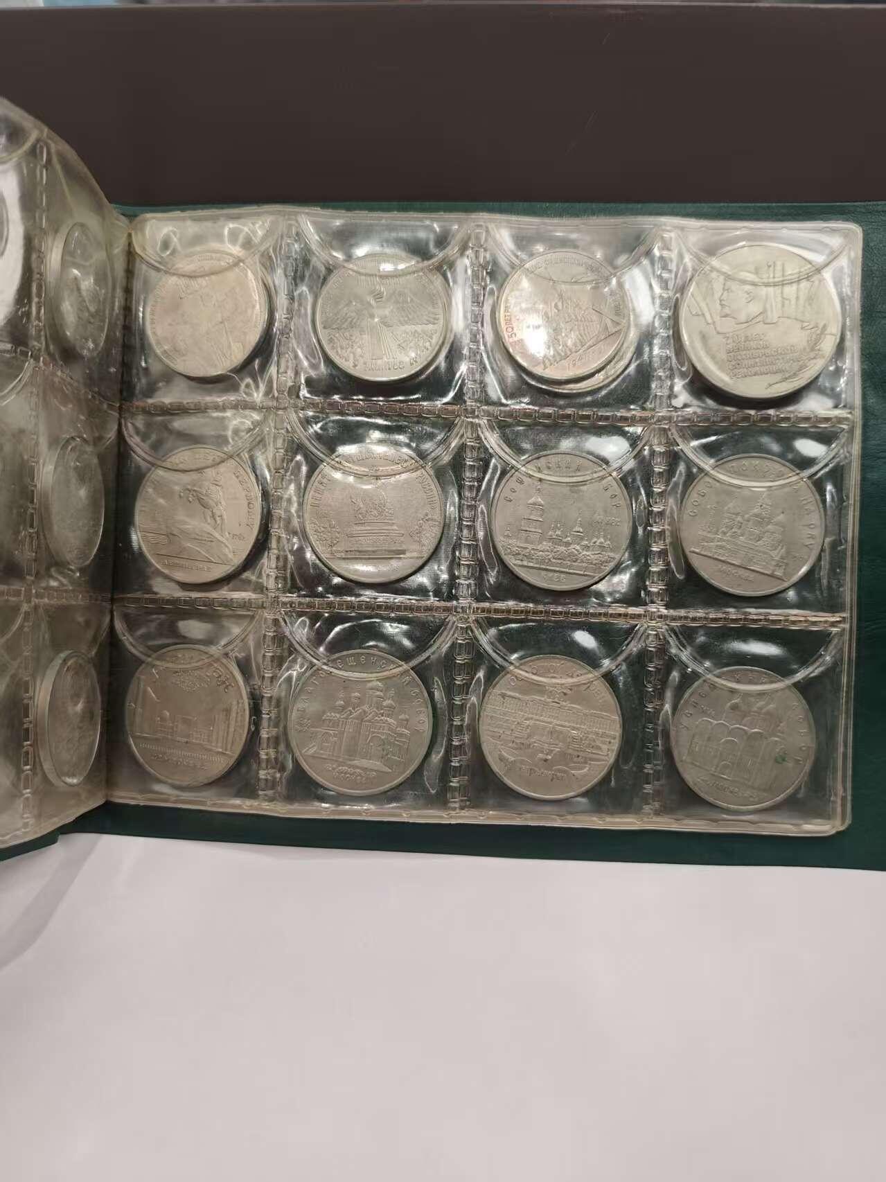 G&W世界散币，银币处理专场（第46场） 苏联64枚全套