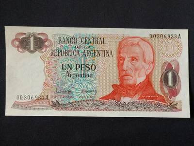 【游宝拍卖】丙午马年第13期 - 阿根廷-1比索【圣马丁版 全新UNC-】