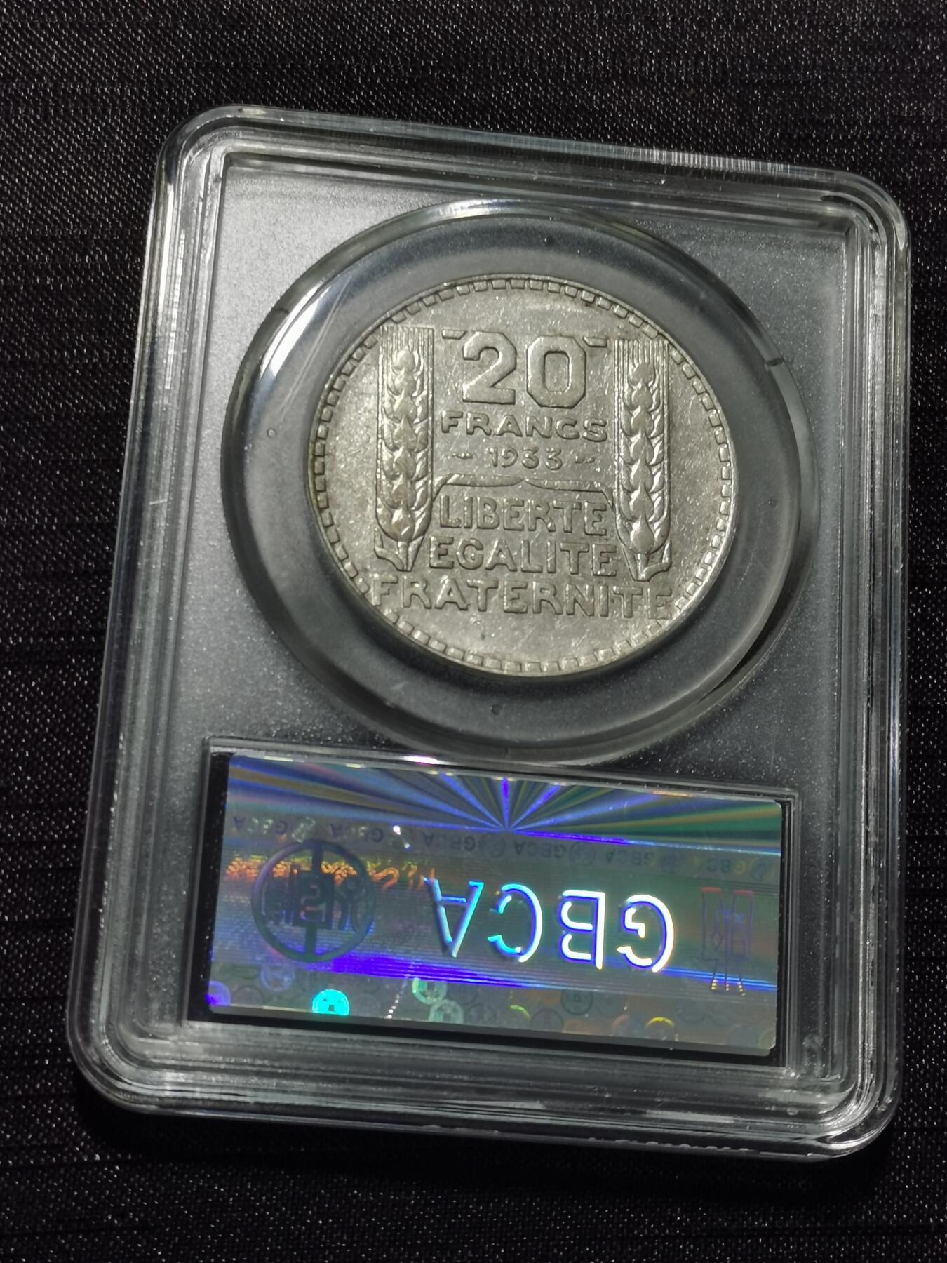 天下钱庄专场欢迎参拍 法国自由女神20法郎银币