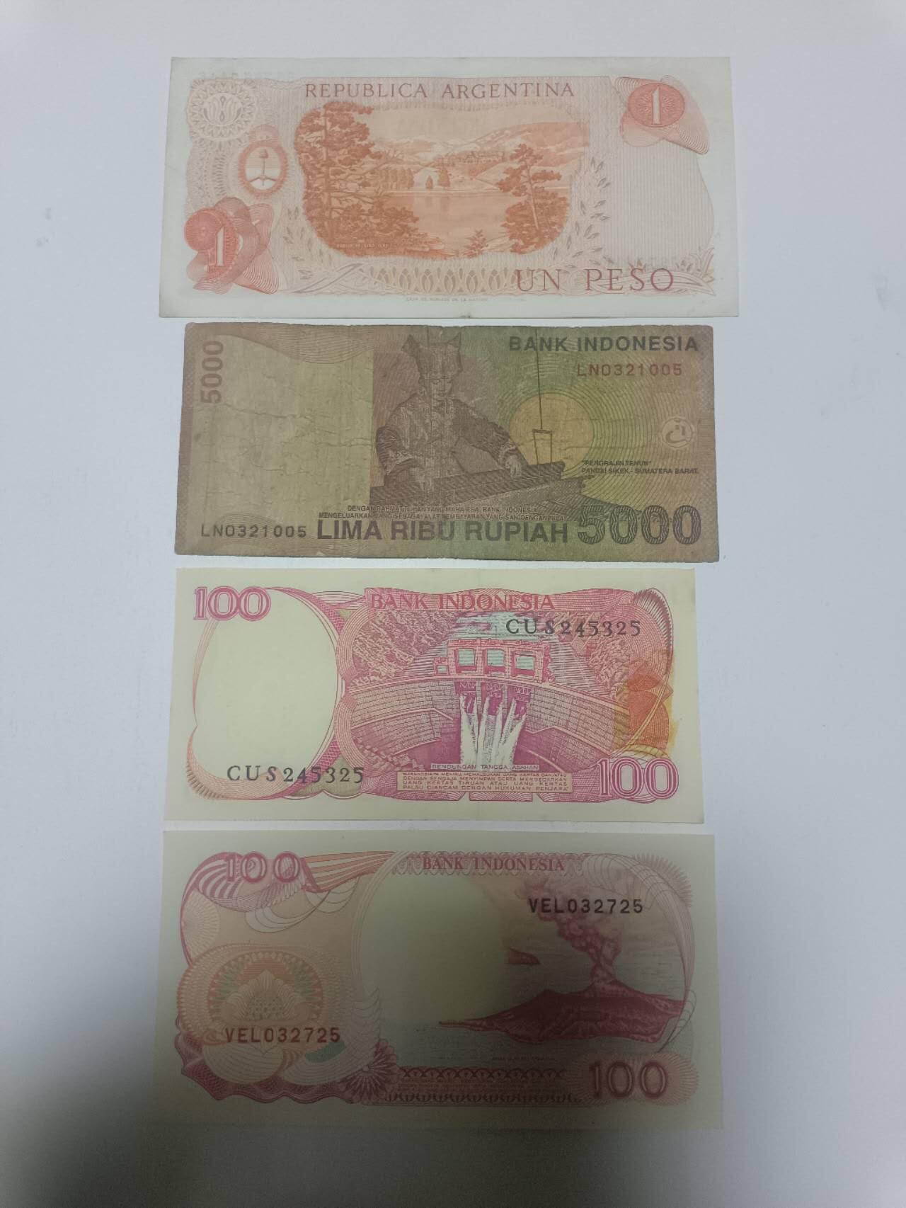 【20260319】非全新纸币和硬币第347场