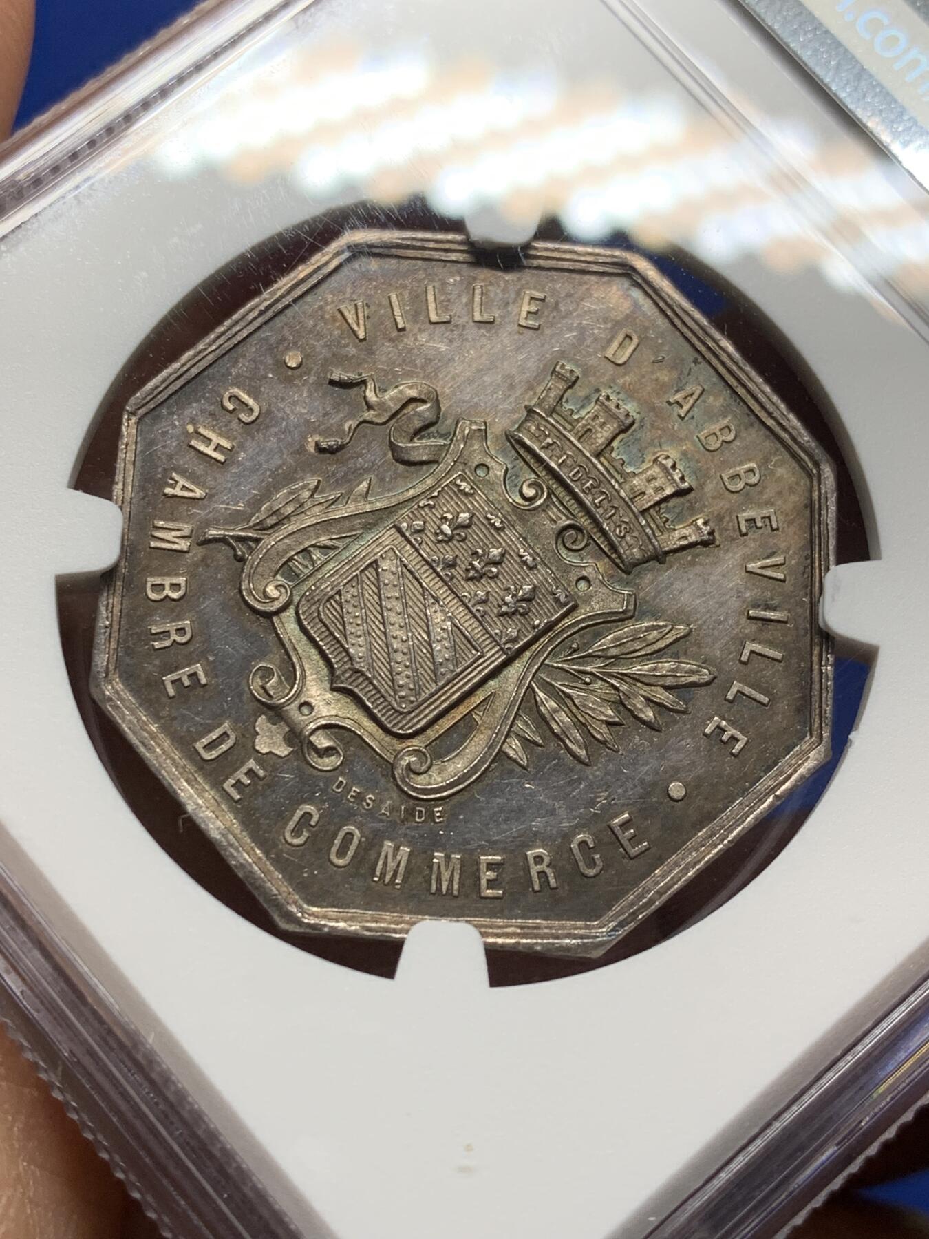 《竞宝斋》第472场 周日，周一，周二 3场连拍 （全场包邮）欢迎送拍