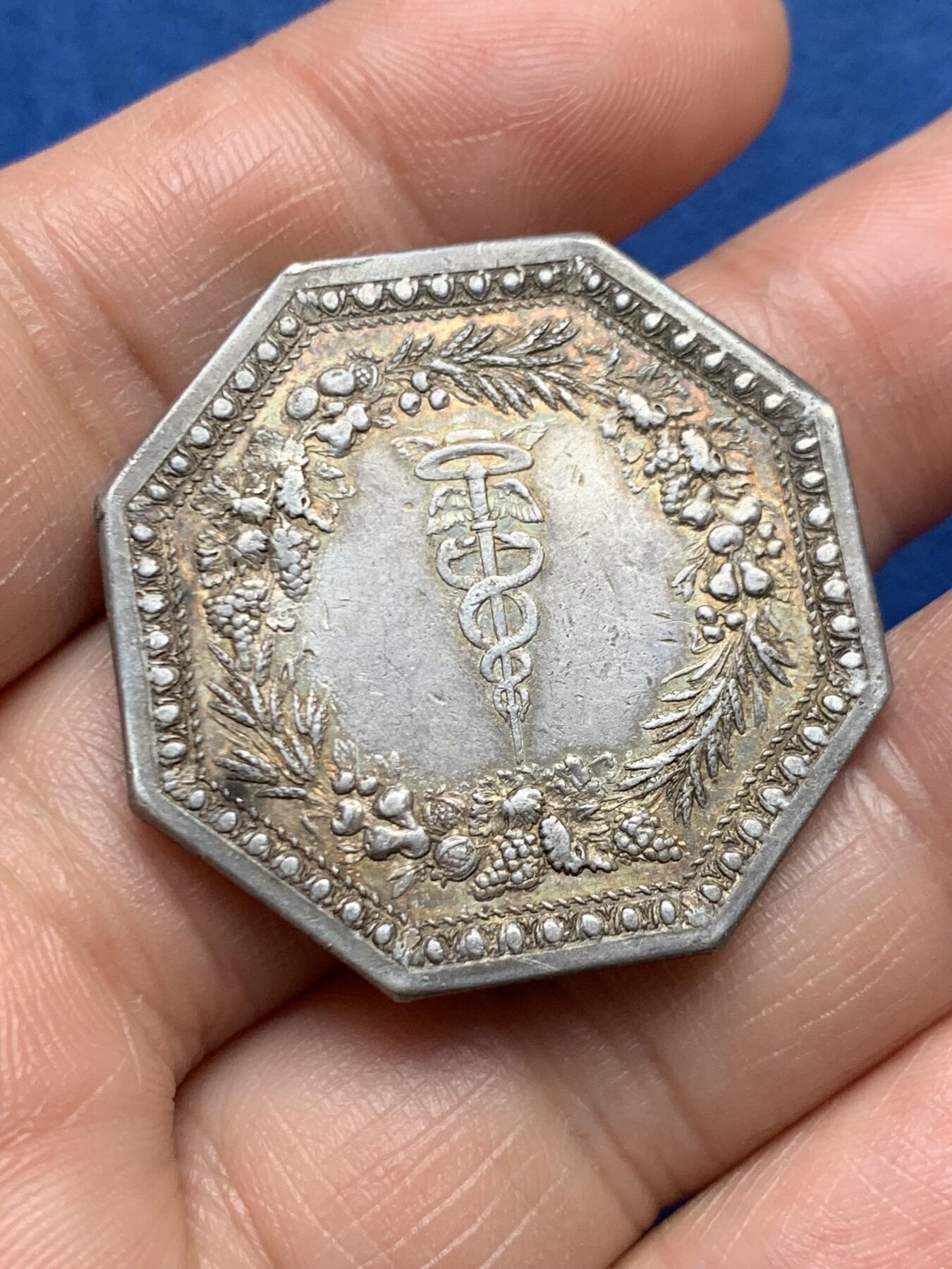 《竞宝斋》第472场 周日，周一，周二 3场连拍 （全场包邮）欢迎送拍