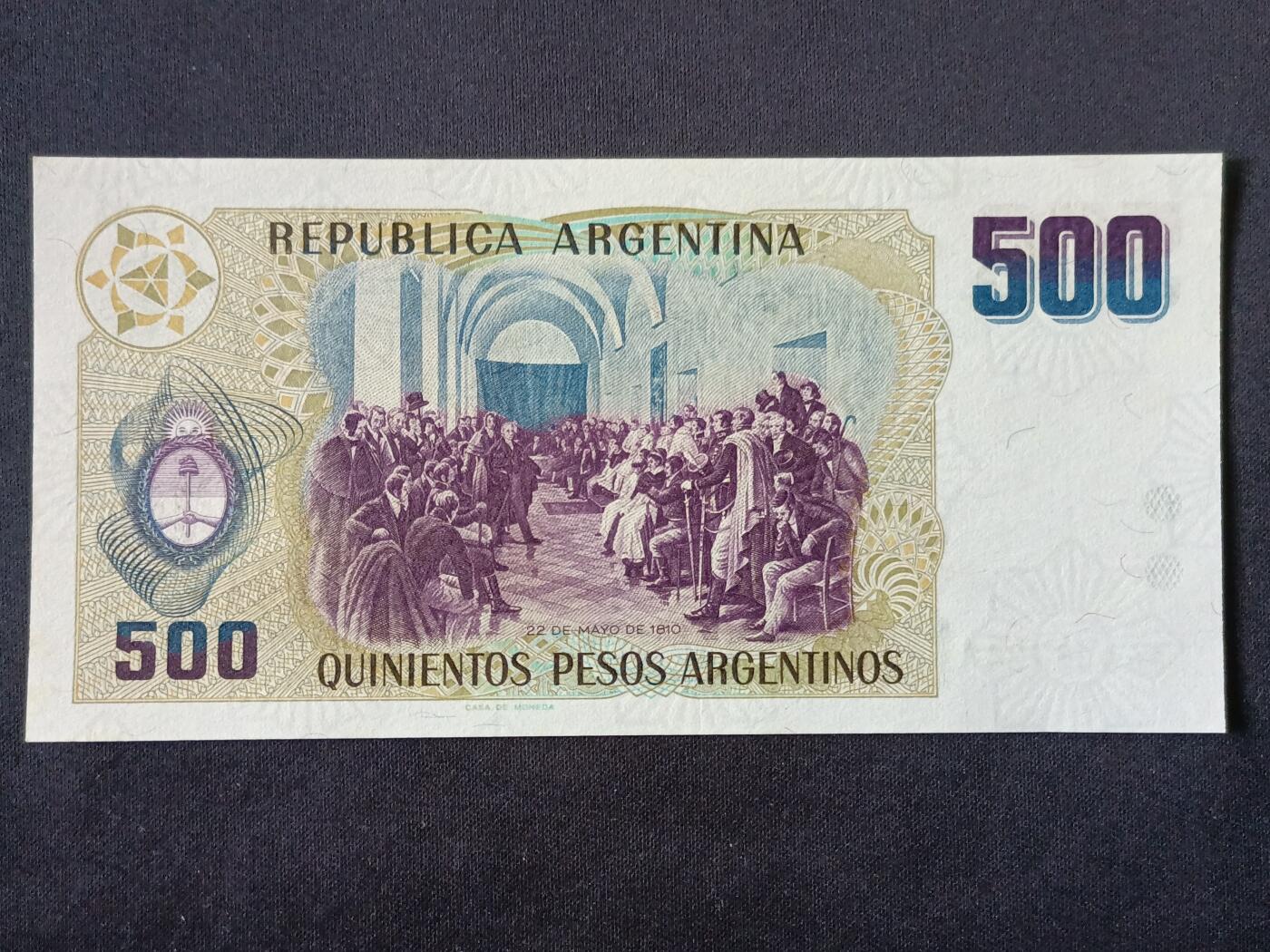 【游宝拍卖】丙午马年第13期 阿根廷-500比索【圣马丁版 全新UNC- 微黄】