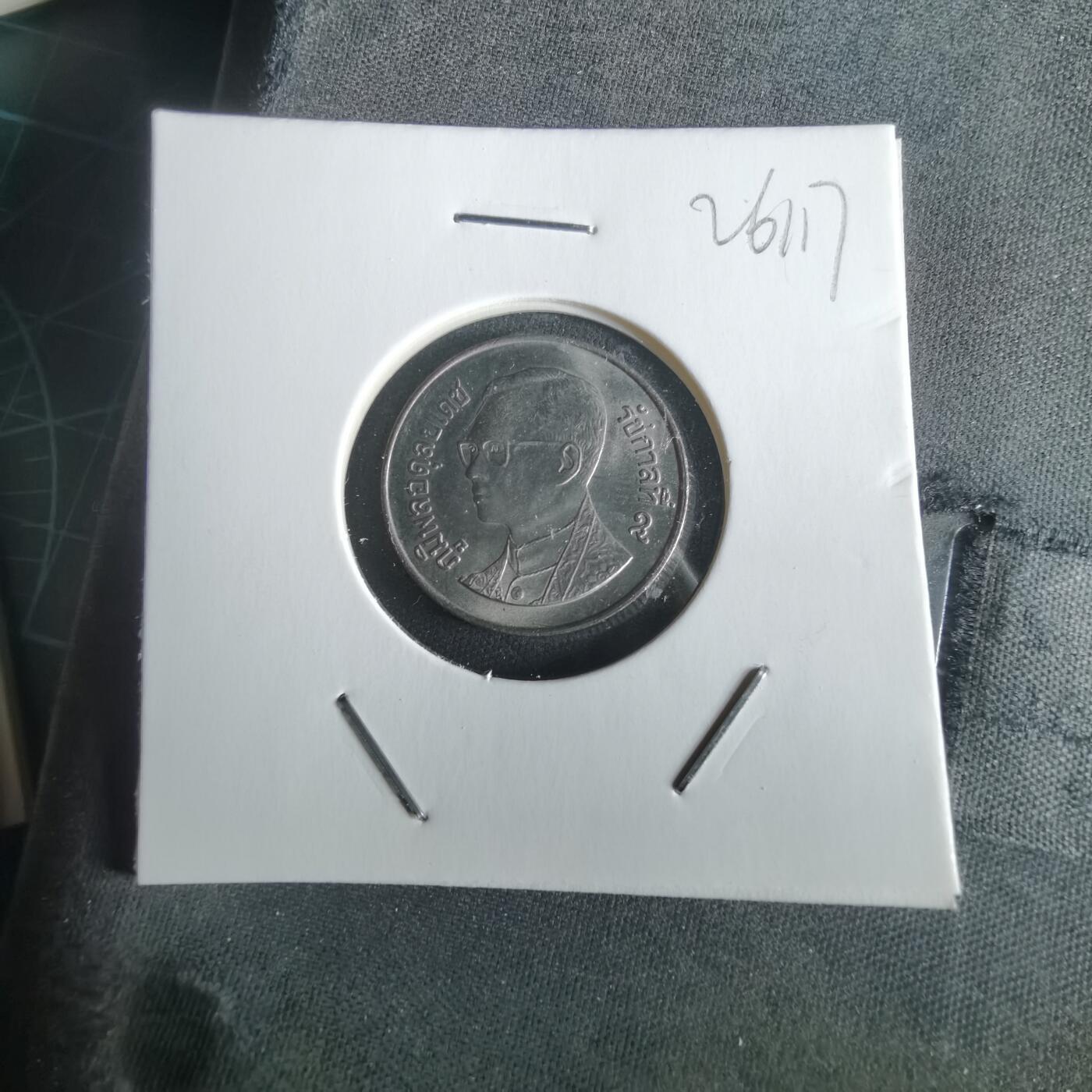 沼泽如烟--第1026场 泰国