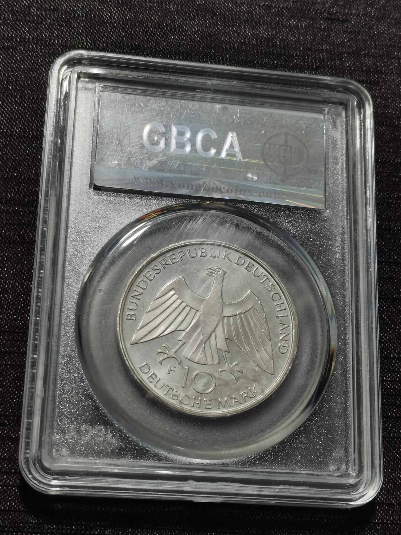 天下钱庄专场欢迎参拍 德国10马克银币