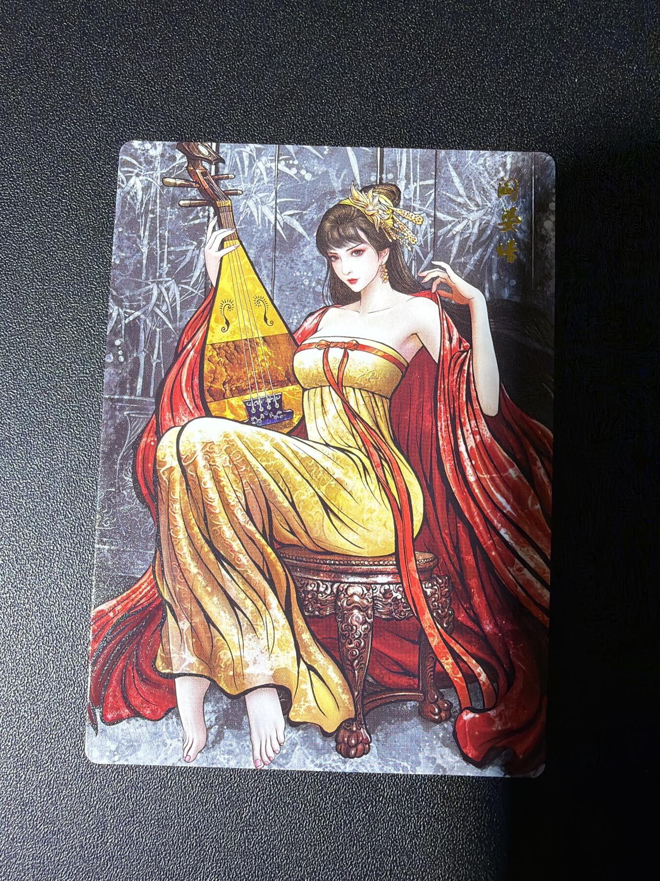 NO.27 好又多金牌大场，每周一站式配齐，方便凑单！（周6晚9点截拍，卖家送拍0抽成！） 卡德曼 张建东水浒 阎婆惜 水墨普卡