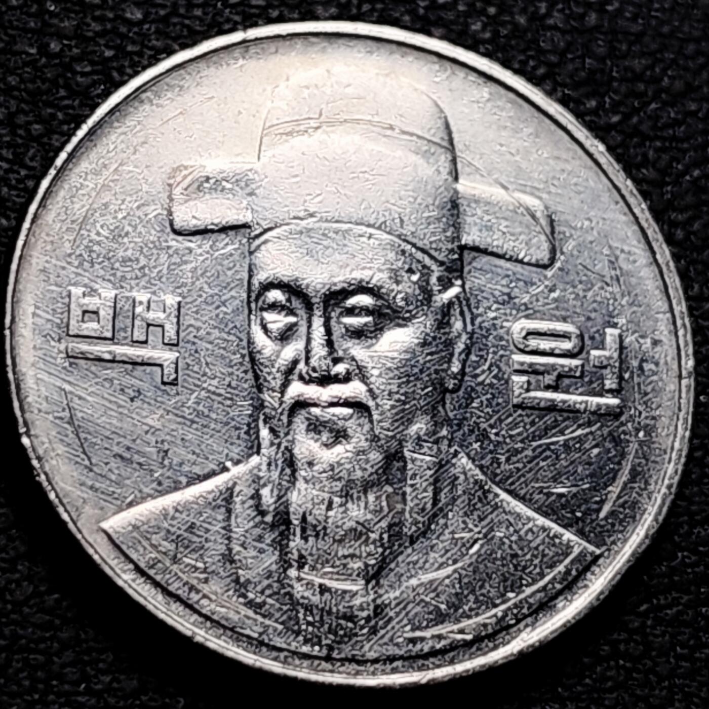 泉币菌-第212场-拍品多 请提前出价（工作最近较忙 发货不及时，望理解） 。