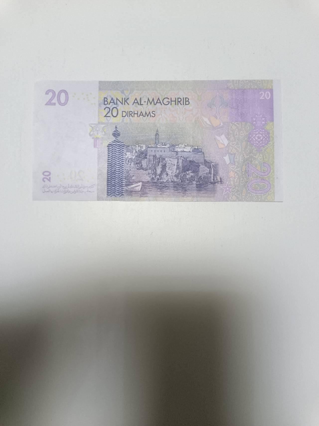 【20260319】非全新纸币和硬币第347场