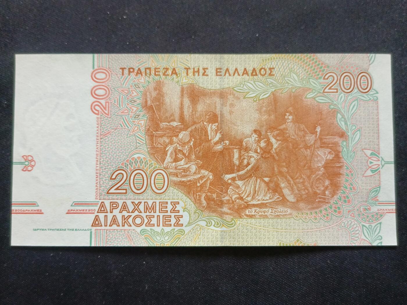 【游宝拍卖】丙午马年第13期