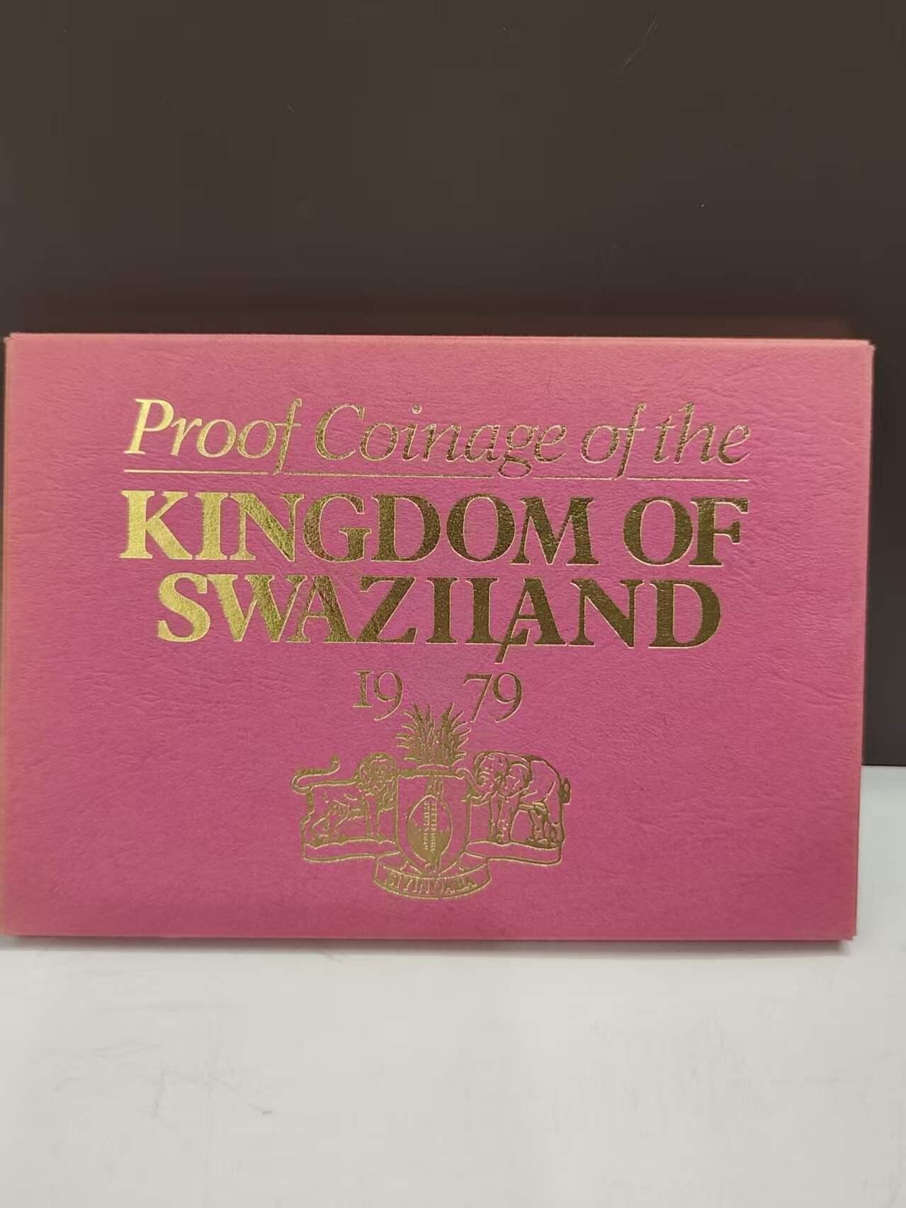 G&W世界散币，银币处理专场（第46场） 斯威士兰1979年7枚套