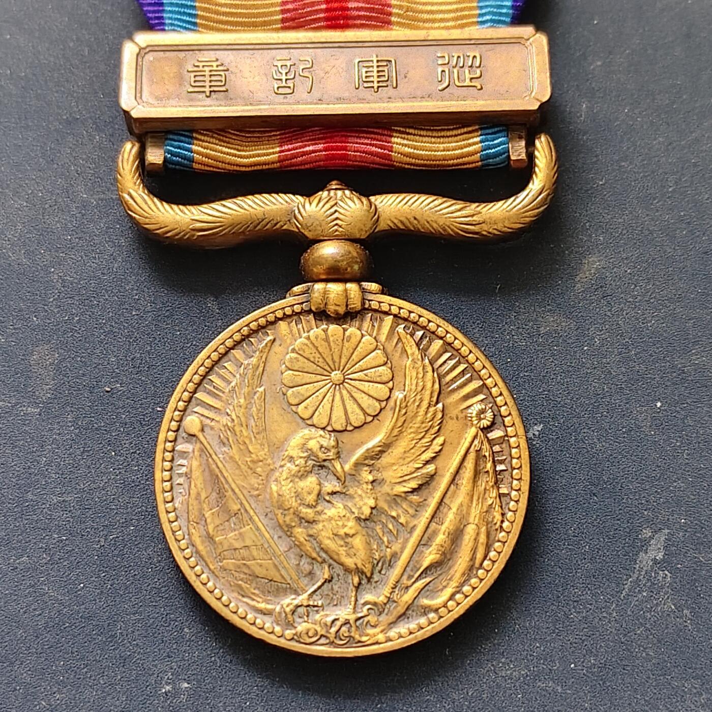 【全场包邮】纯粹捡漏拍513场