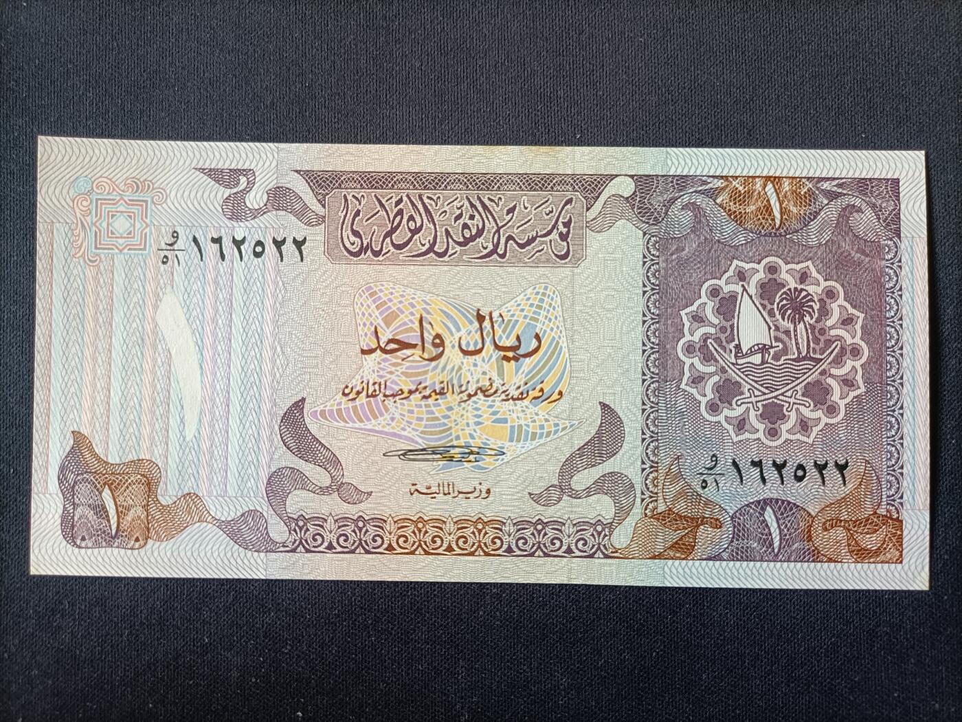 【游宝拍卖】丙午马年第13期