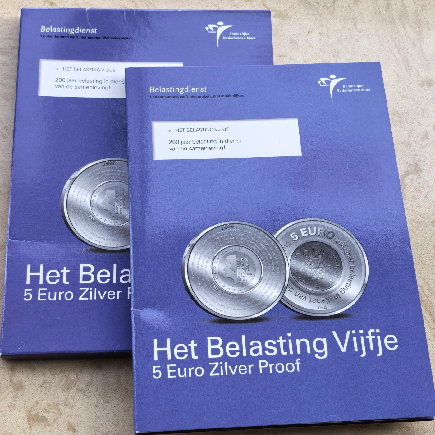 道一币馆币章第一百七十场 原包装 荷兰2006年税务服务200周年5欧元精制银币