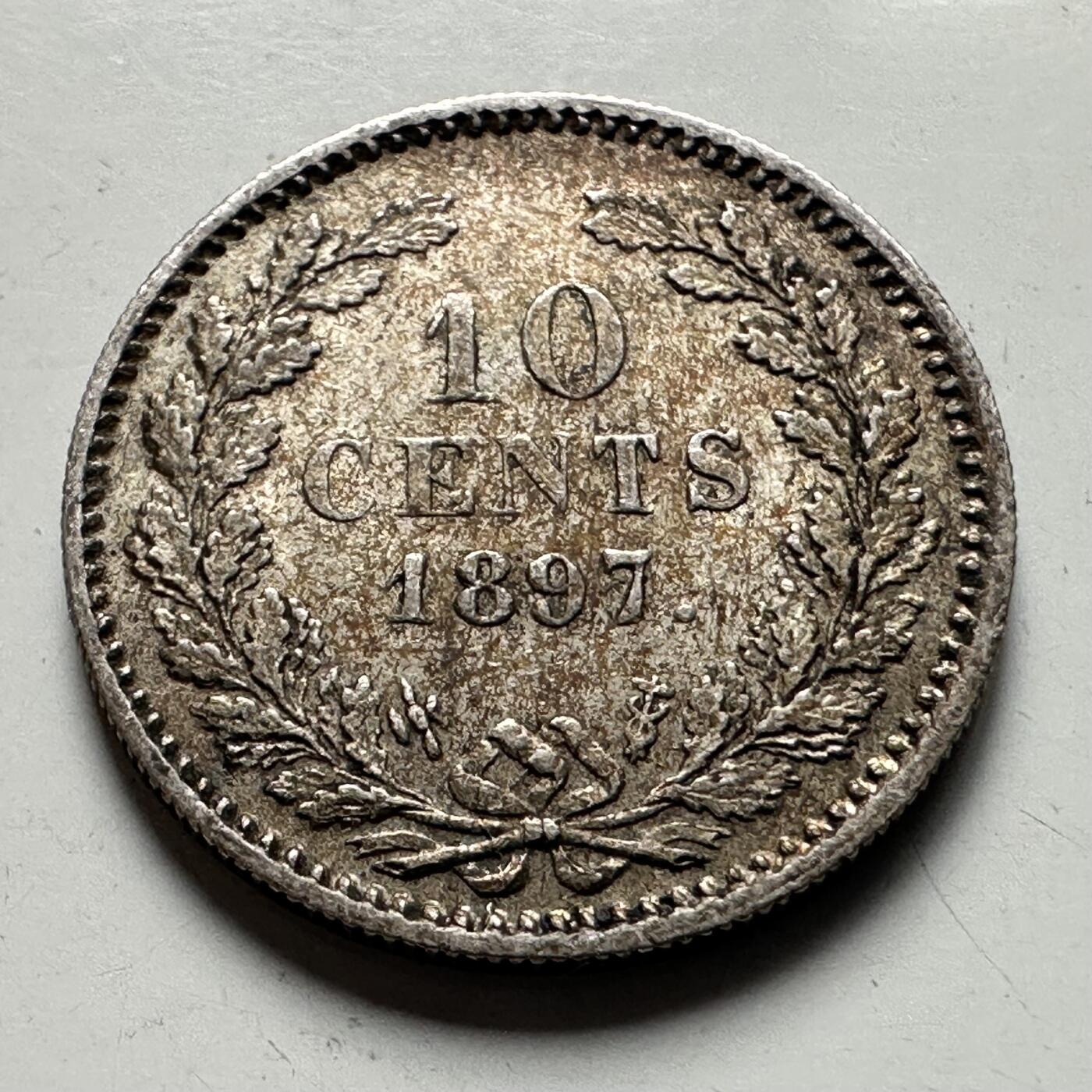 🌹外币初藏🌹🐯2026年第30场   每周二四六晚8️⃣点 接代拍 荷兰1897年 威廉明娜 10分 银币 64%银 1.4克 15毫米 萝莉版好品