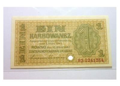 德国第三帝国占乌克兰1942年1卡博瓦内斯（等同1马克） 爽品 - 德国第三帝国占乌克兰1942年1卡博瓦内斯（等同1马克） 爽品