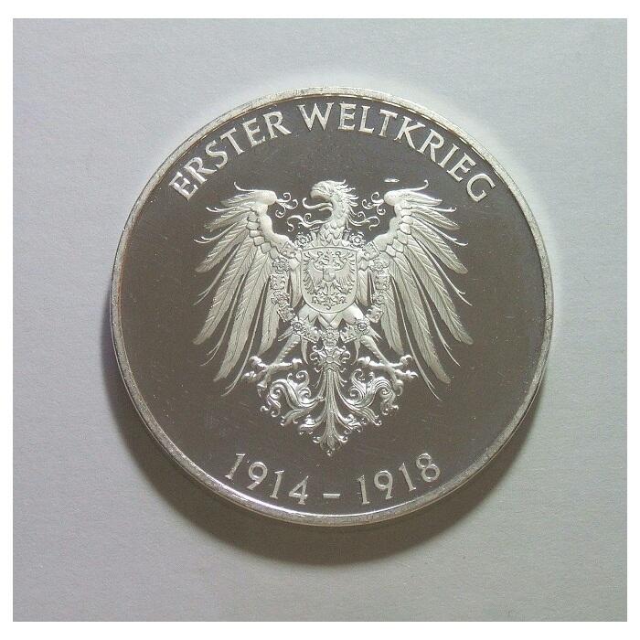 俄国一战 列宁领导十月革命+鹰徽 精制大镀银章 40MM