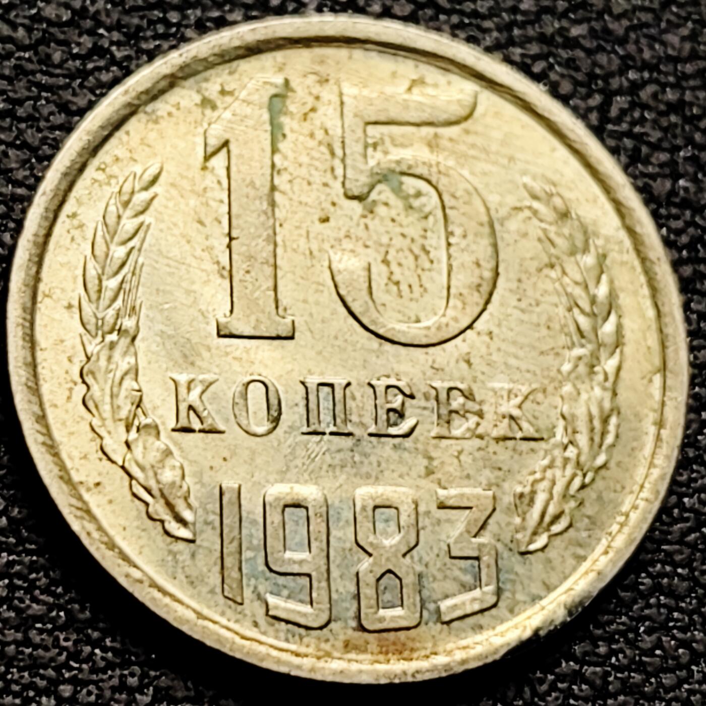 泉币菌-第212场-拍品多 请提前出价（工作最近较忙 发货不及时，望理解） 。