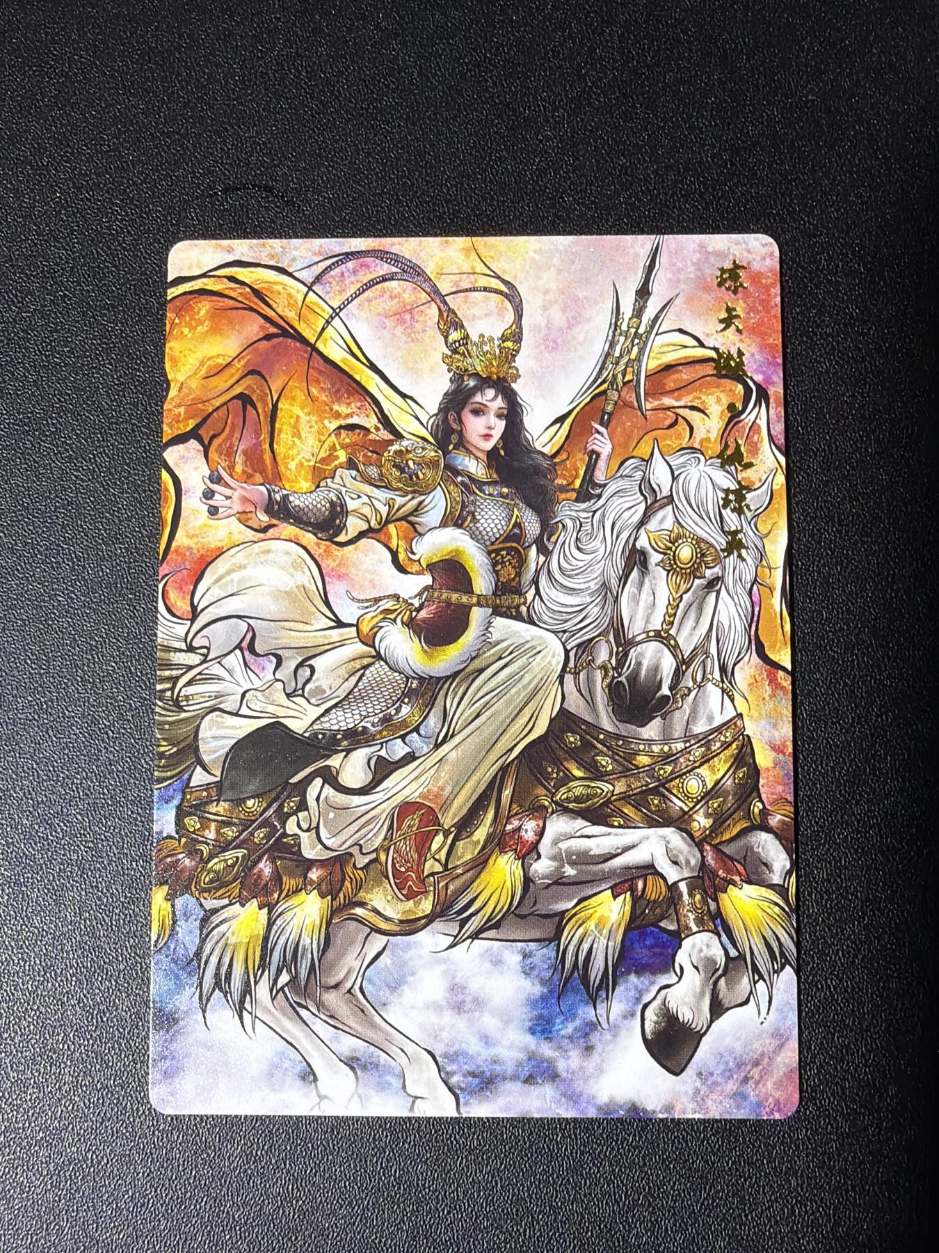 NO.27 好又多金牌大场，每周一站式配齐，方便凑单！（周6晚9点截拍，卖家送拍0抽成！） 卡德曼 张建东水浒 仇琼英 普卡