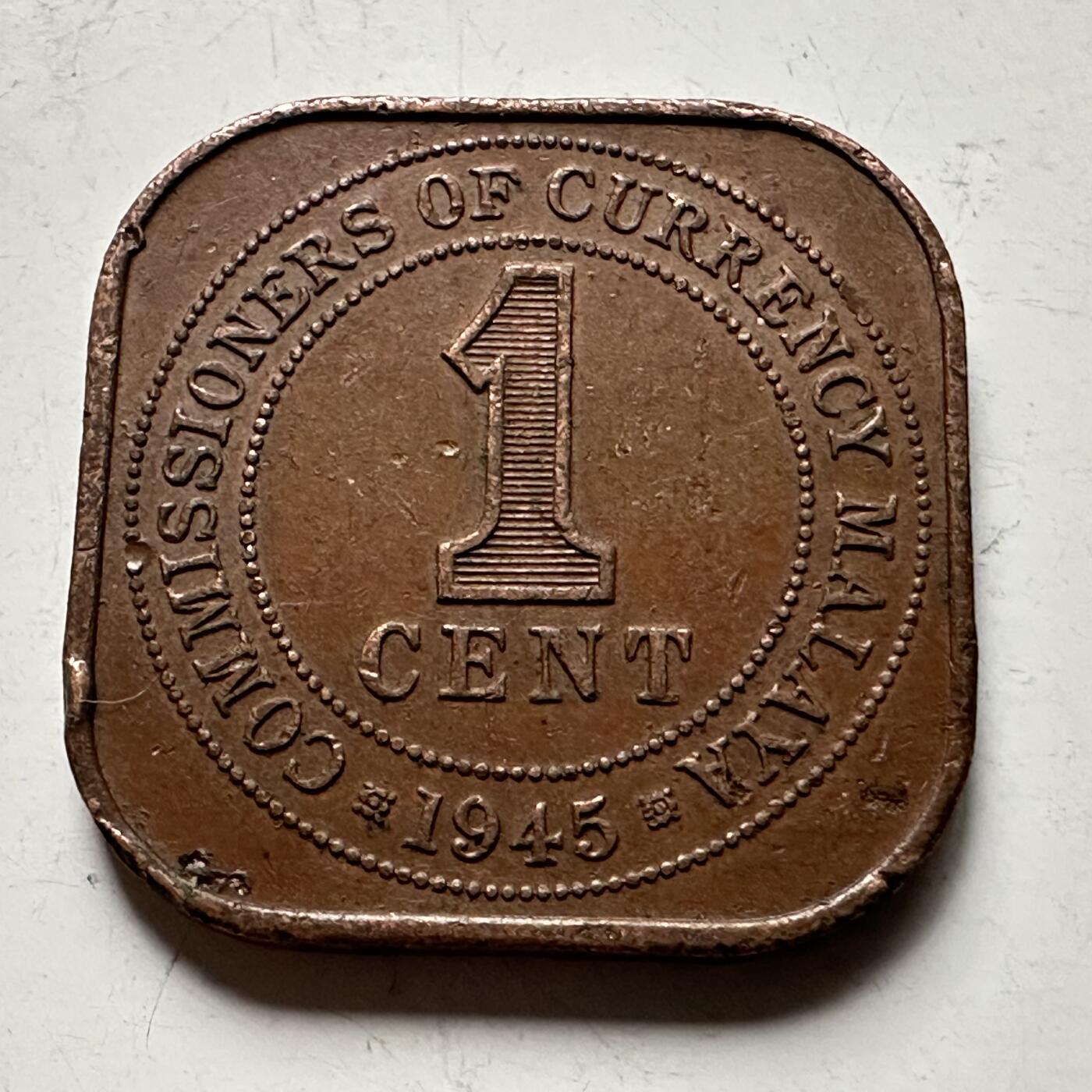 🌹外币初藏🌹🐯2026年第30场   每周二四六晚8️⃣点 接代拍 英属马来亚1945年 乔治六世 1分 方形铜币