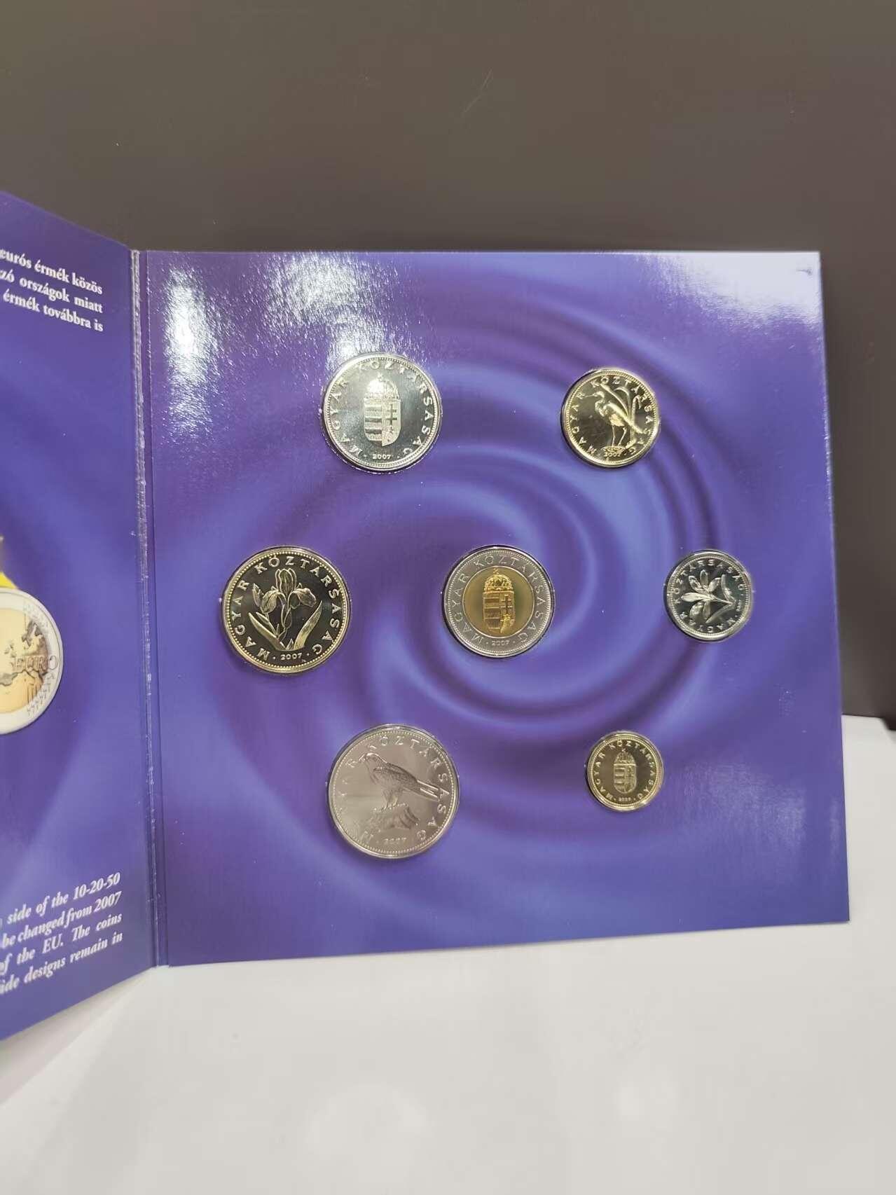 G&W世界散币，银币处理专场（第46场） 匈牙利2007年8枚套