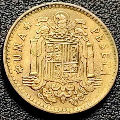 泉币菌-第212场-拍品多 请提前出价（工作最近较忙 发货不及时，望理解） - 西班牙1963年 1比塞塔铜币 卡洛斯一世 21mm