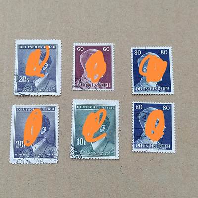 PCAI钱币  19-781  德国与中国邮票大展销小专场 - 德国邮票