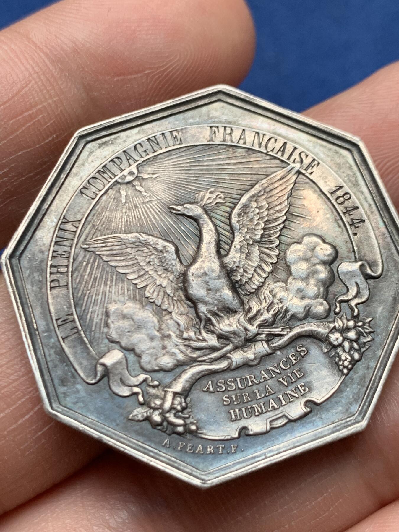 《竞宝斋》第472场 周日，周一，周二 3场连拍 （全场包邮）欢迎送拍 法国1844年菲利普一世火灾保险八角银质代币。大规格。细节好。23.1克，36mm，少见船首边铭。