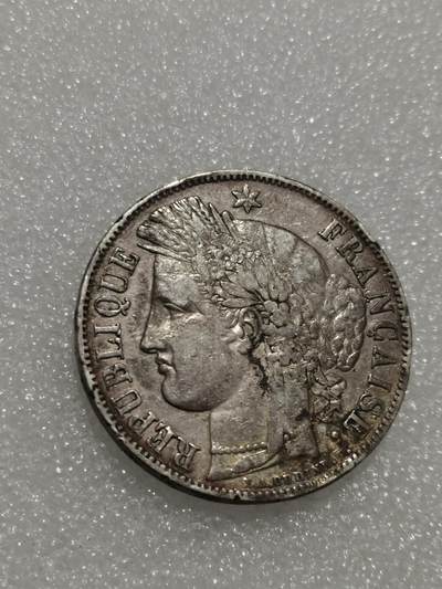 天下钱庄专场欢迎参拍 - 法国谷物女神5法郎银币