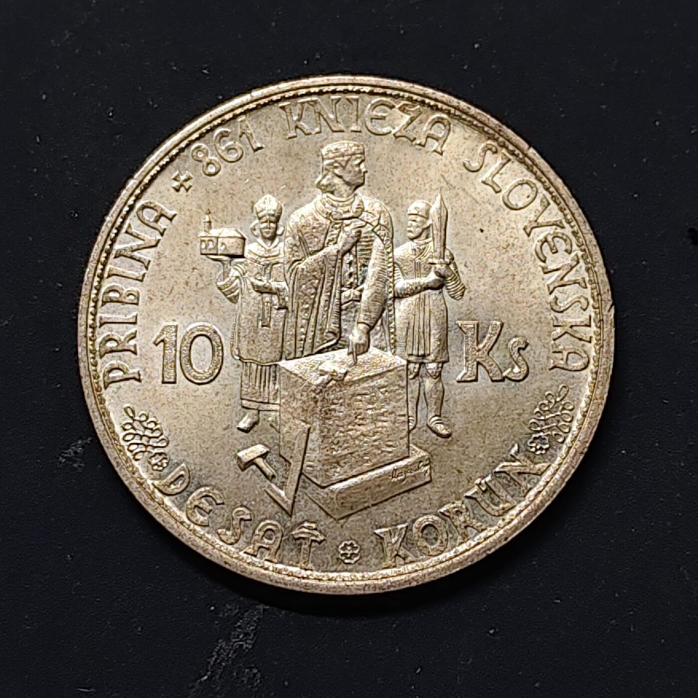 【全场包邮】纯粹捡漏拍512场